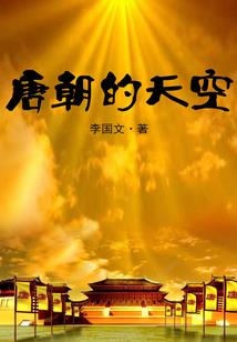 霸道校草之校园生活