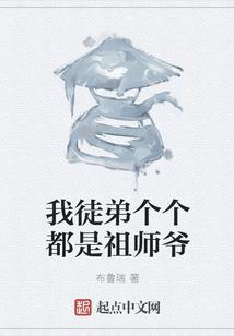 在对的时间遇见对的一个人