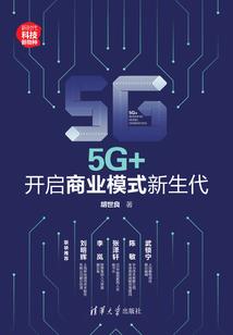 爱着你呢！