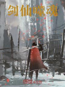 将渊