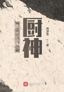 那年夏天最好的告别