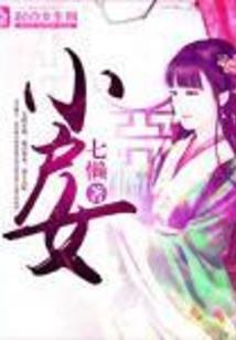 护弟心切