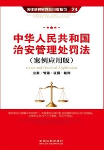 契约情人：总裁稍后请买单
