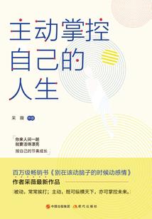 怪猎：我是一只百变怪