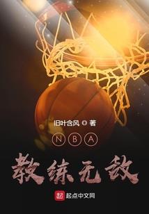不讲武德的商人才是好佣兵