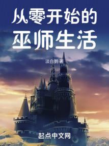 撼古