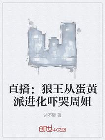 所幸我爱你