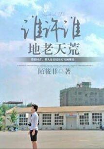 御武九天