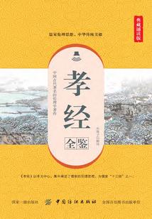 姐姐大人不好惹