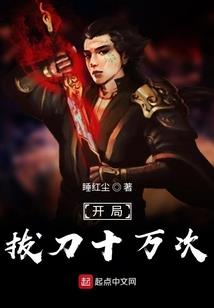 问题少年与不可爱少女