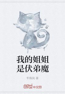 宇宙进化史