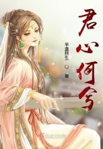 在异世界重来人生