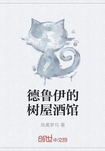 我本剑道