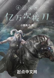 故人难寻
