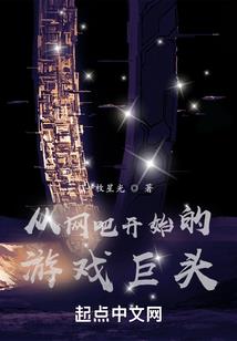 青春遗失的风铃