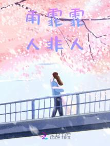 学生而已