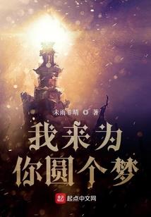 神族，兄弟，救世
