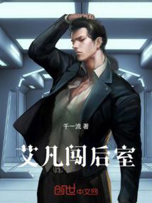 陨墨之路