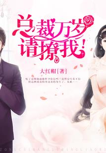 当律师从养只獬豸开始