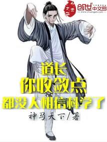 凡心雪