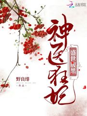 万家庆烟酒茶商行茶话