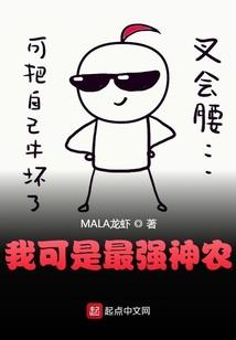 逝去的帝国