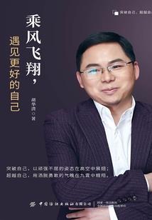 一笙遇见一个你