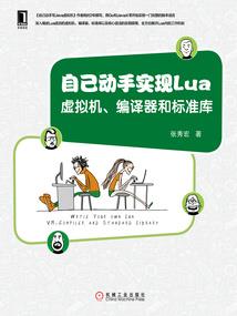 对不起我仍然爱你