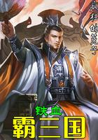 昔日那个白衣少年