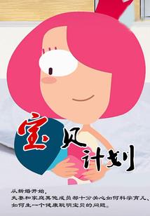 润物细无笙