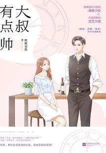 末世归来——丧尸女王
