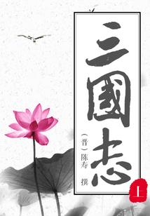 重生之攻略学霸大佬