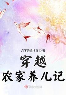 霸亘神帝