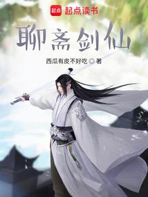 逍遥狂风诀