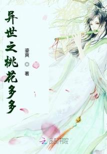 我的瑞士男孩
