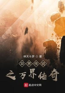 冷月寒刀记