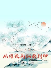我被大佬甜宠坏了