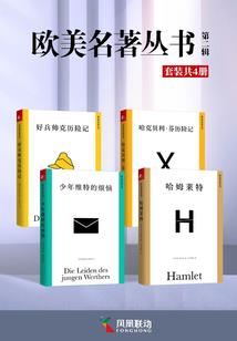 煎熬般的等待