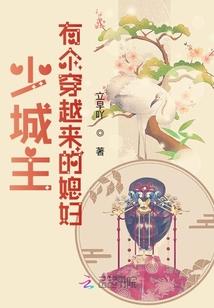 智商被拉低