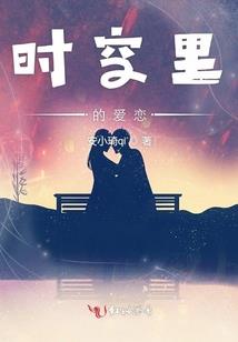 离婚后，我靠经营幼儿园享誉全球