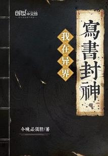 起点不太高