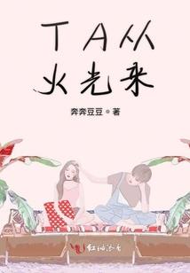 咸鱼生存计划