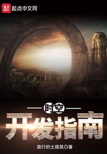 镜烟