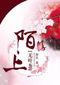 至尊支配