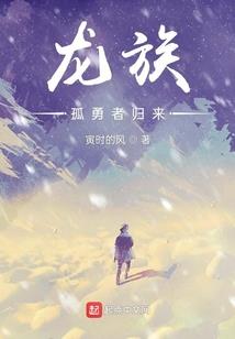 天下息