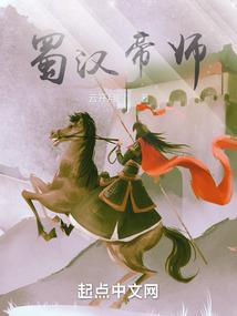 农女重生：随身灵泉有点田