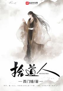 极光苍炎