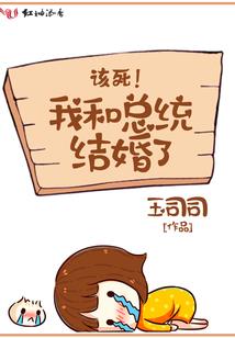 石与剑