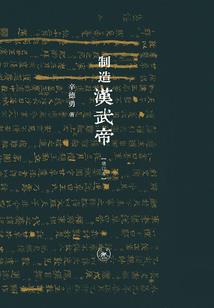 霸道小姐升职记：穿越时空