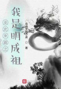 傲妃无双
